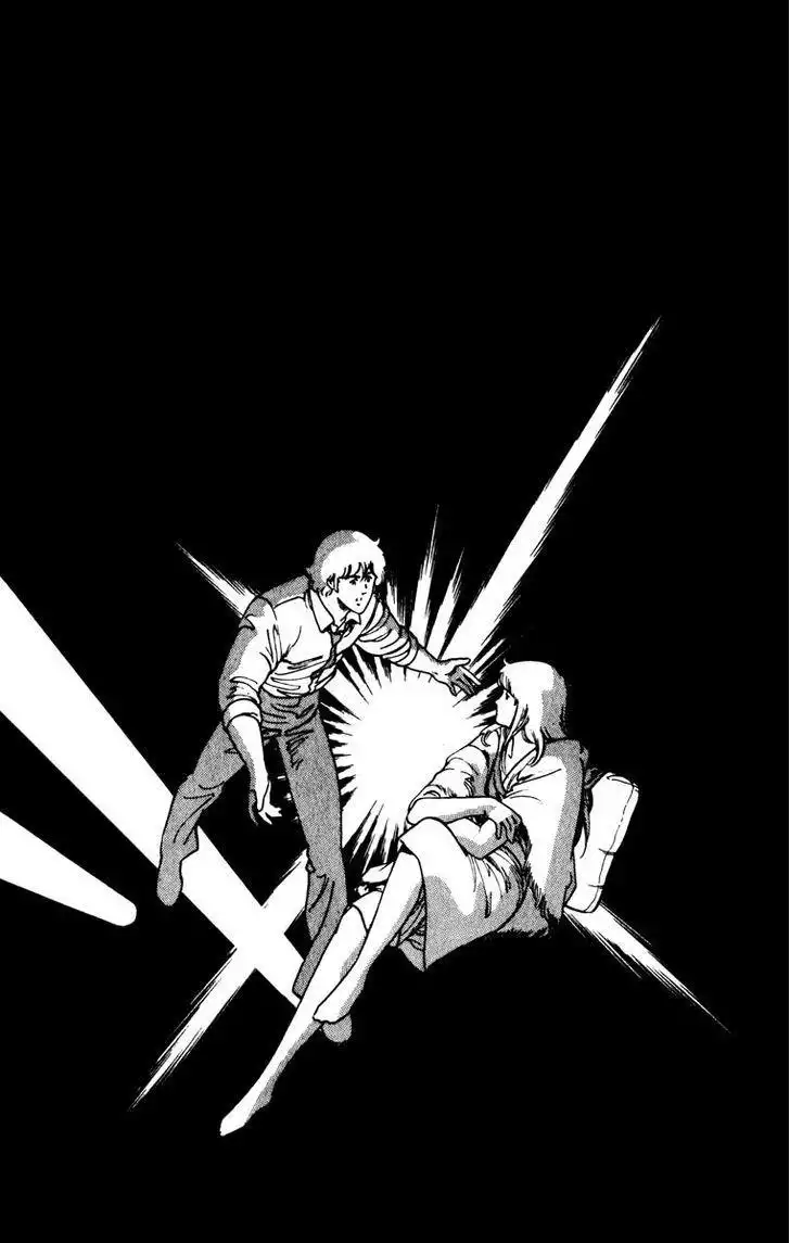Cat's Eye Chapter 135 25